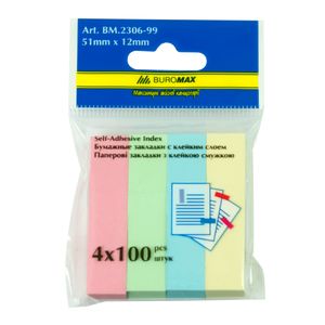 Paper bookmarks 51x12mm, 4x100 sheets, assorted