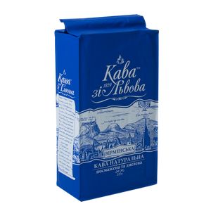 Ground coffee "Armenian", 225g, "Kava zi Lvova" package