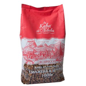 Café en grano "Espresso", 1000 g, paquete "Cava zi Lvova"