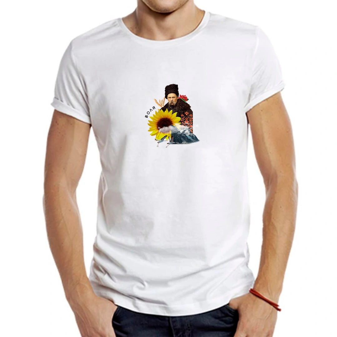T-Shirt: Will