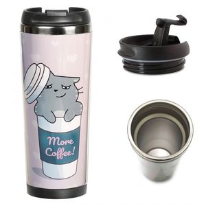 Thermal mug "Coffee lover cat" (21073)
