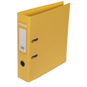 Rejestrator dwustronny "ELITE" BUROMAX, A4, szerokość końcówki 70 mm, kolor żółty