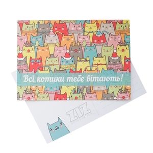 Postkarte „Winterkatzen“ (39009)