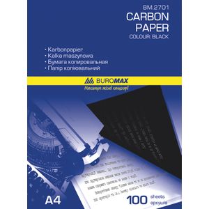 Copy paper black BUROMAX, A4, 100 sheets