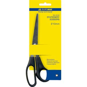 Office scissors BUROMAX, 210 mm