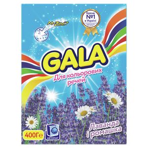 Washing powder GALA, 400 g Lavender and chamomile, color. of things