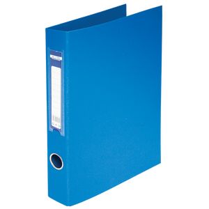Folder with 2 rings A4 BUROMAX, end width 40 mm, blue
