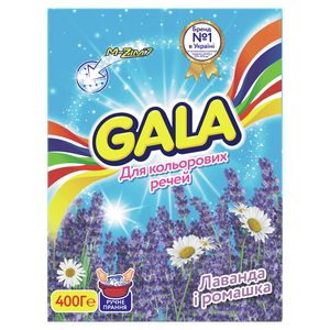 Washing powder for hand washing "GALA" 400 g Lavender and chamomile d/color. of things