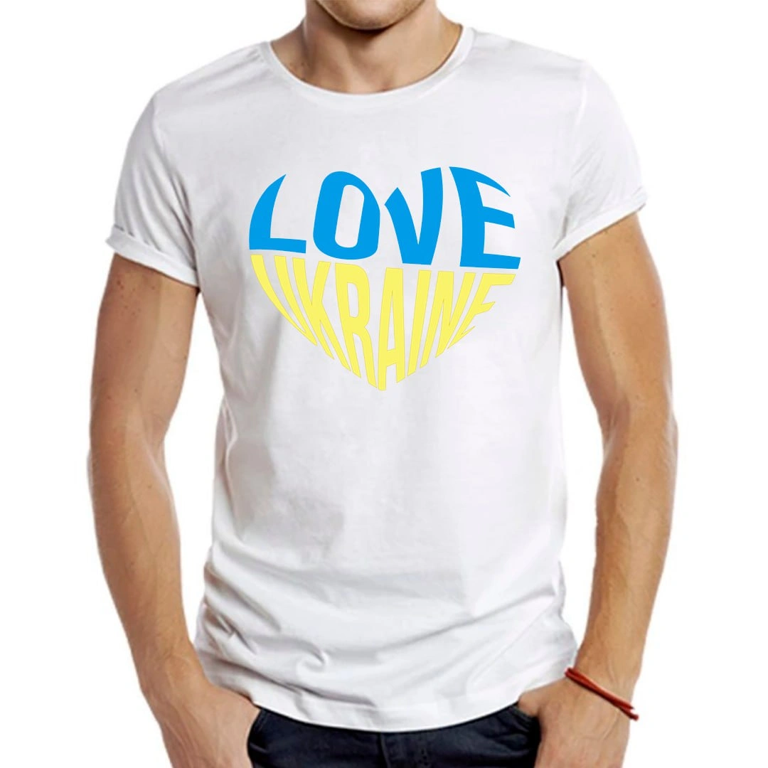 T-shirt : J'aime l'Ukraine