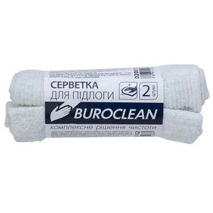 Cotton floor napkin, 2 pcs 50x50cm, Buroclean