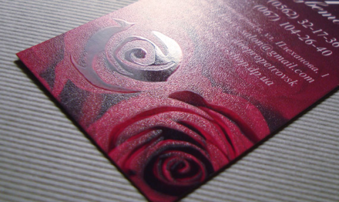 SPECIAL OFFER: BUSINESS CARDS WITH UV VARNISH 1000 PCS. FOR 87 UAH