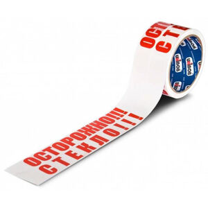 Scotch tape with your logo