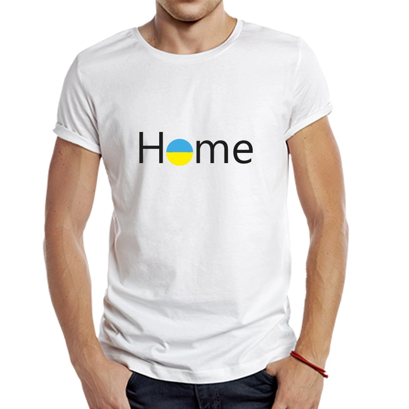 T-shirt "Home"