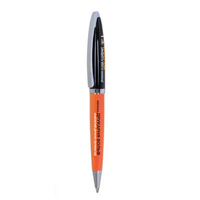 Premium-Kugelschreiber „Business“