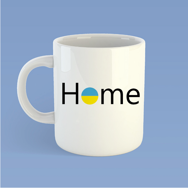 Cup "Home"