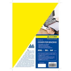 Cardboard cover "gloss" A4 250 gm2, (20 pcs/pack), yellow