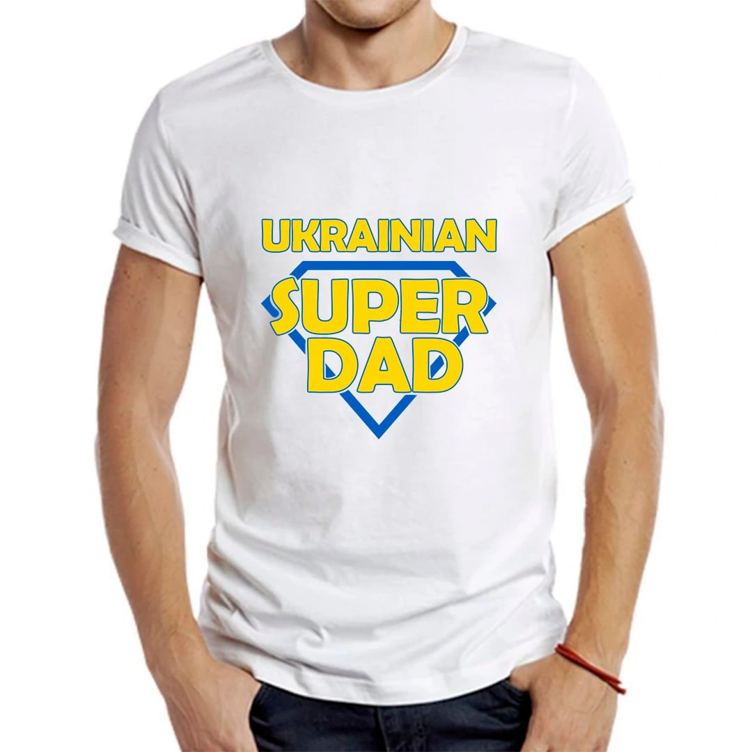 T-shirt: UKRAINIAN SUPER DAD, Happy Father's Day