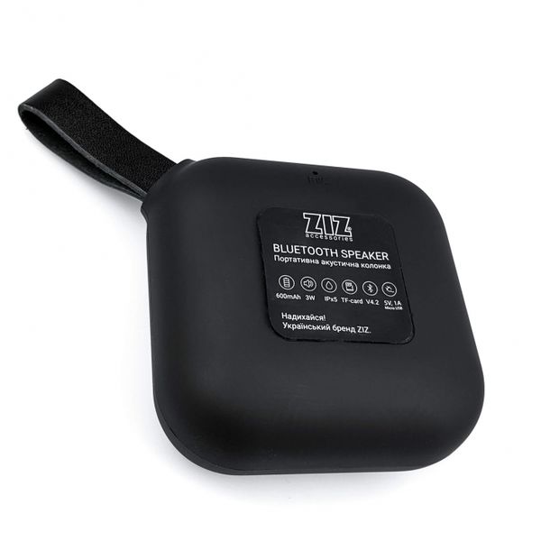 Портативная колонка Bluetooth ZIZ Путешествуй (52026) 21599