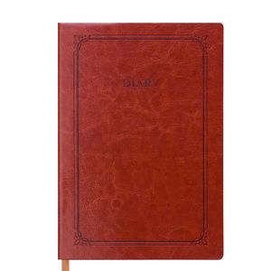 Ежедневник датированный 2019 SAGA soft, A5, 336 стр., коричневый