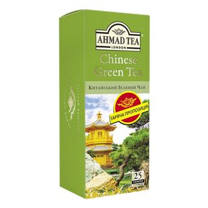 Chińska herbata zielona 25x1,8g "Ahmad", opakowanie
