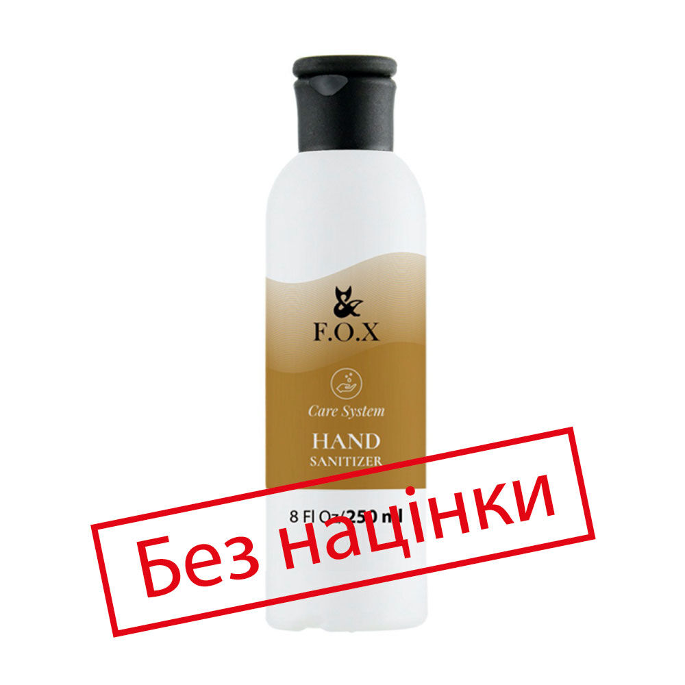Desinfectante “F.O.X Hand Sanitizer”, 250 ml