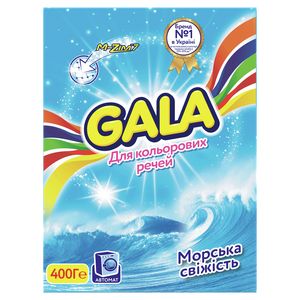 Detergente en polvo GALA, 400 g Frescura del mar, color. de cosas