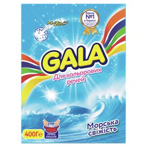 Detergente en polvo para lavarse las manos "GALA"A 400 g Frescura del mar d/color. de cosas