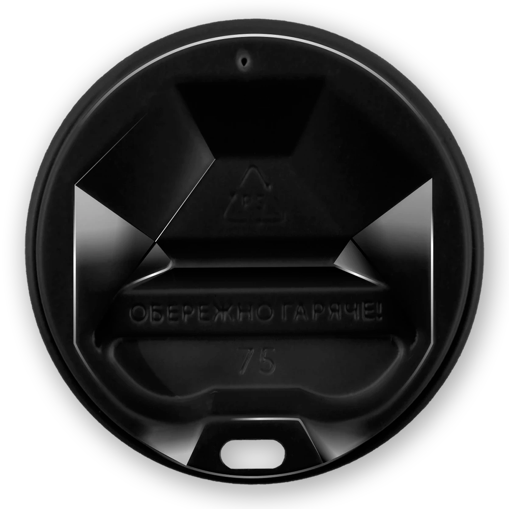 Lids for paper cups, black, 340ml