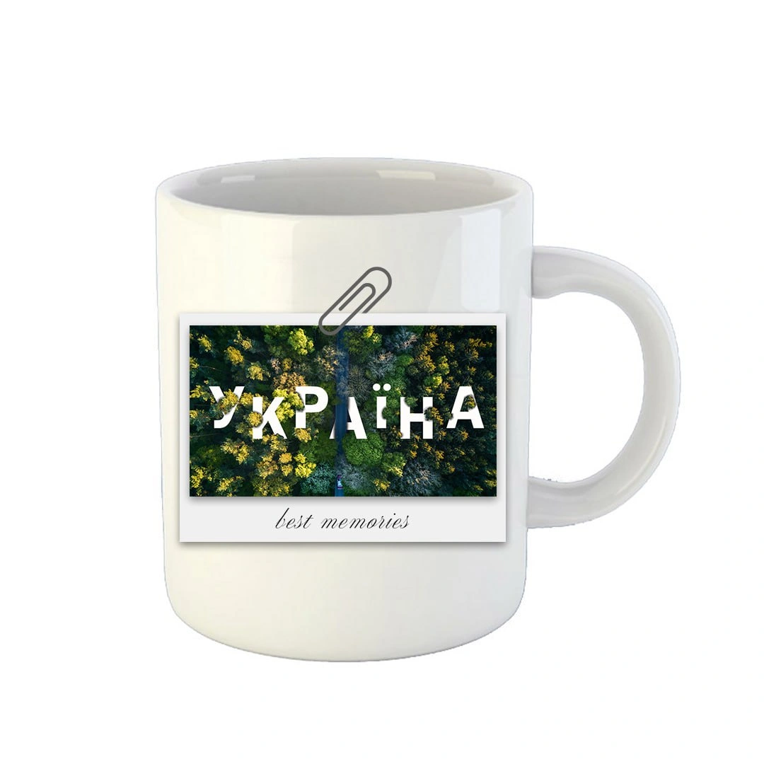 Cup: Native lands of Ukraine