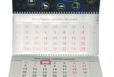 Calendarios de impresión: características de diseño y opciones de diseño.