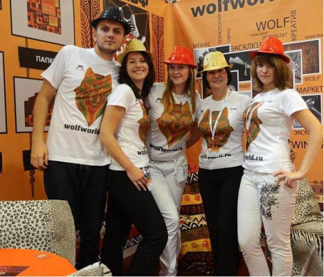 Seien Sie im Trend mit Wolf-Druck: Herstellung von T-Shirts mit exklusiven Aufdrucken zu den günstigsten Preisen!