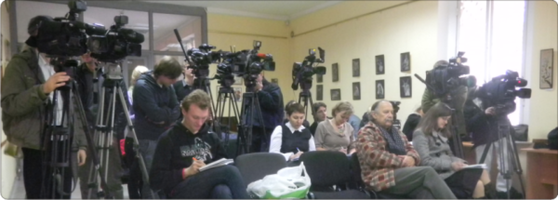 Se celebró una conferencia de prensa "Conservación de los lobos en Ucrania"