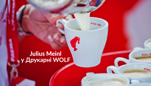 Julius Meinl in der Druckerei Wolf!