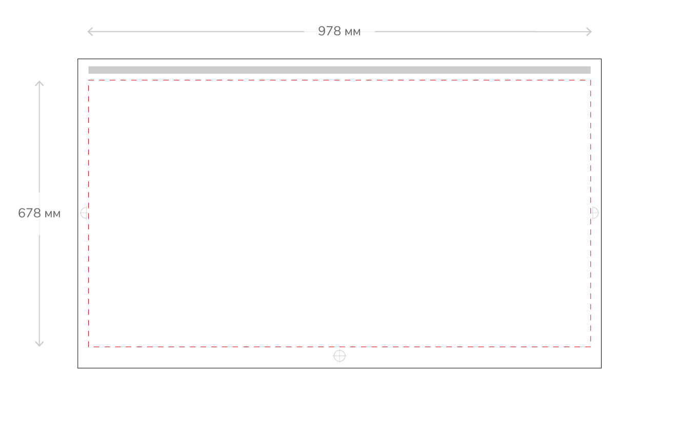 Printed sheets B1, Coated Matt 300 g, Uncoated at affordable prices