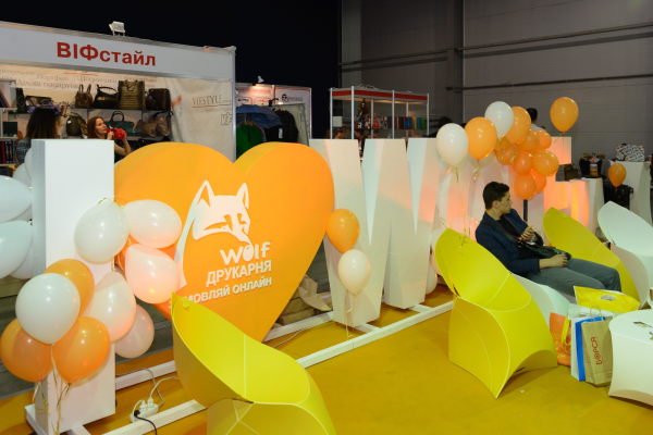 Exposición REX 2015: las mejores soluciones para empresas de la imprenta WOLF