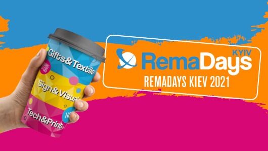 Wolf Printing House is a printing partner at the advertising and printing exhibition RemaDays Kiev 2021