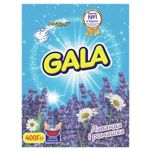 

Порошок стиральный для ручной стирки "GALA" 400г 2в1 Лаванда и Ромашка